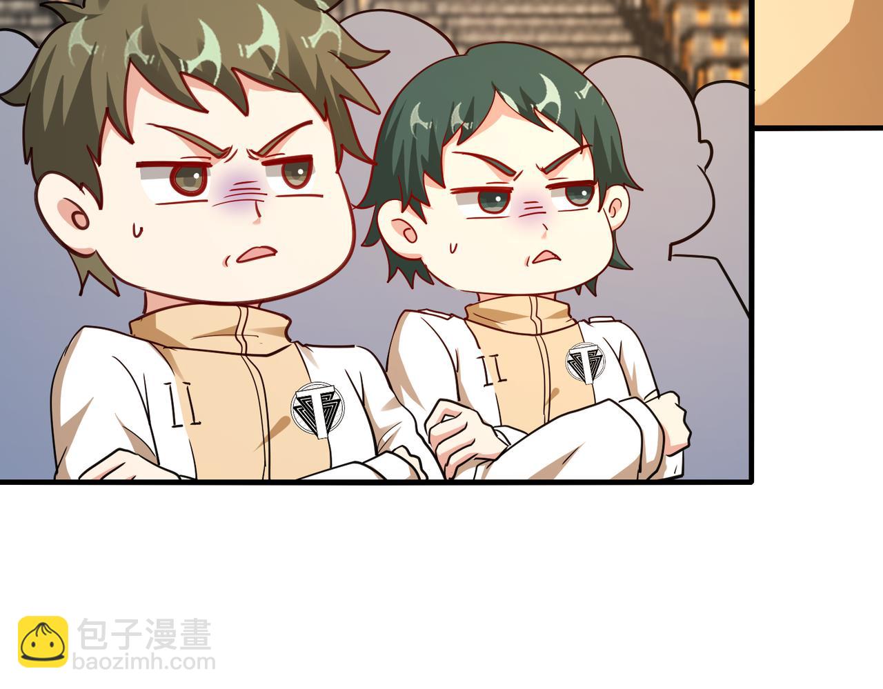 🍱神级升级系统 第106话：越阶恶战！ 第24页