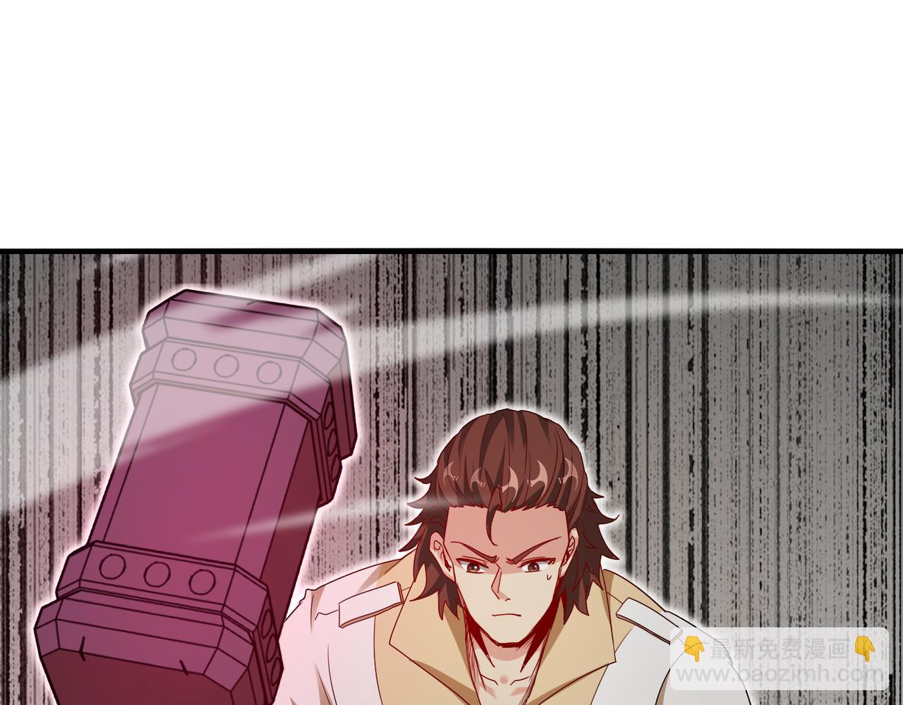 🍱神级升级系统 第106话：越阶恶战！ 第25页
