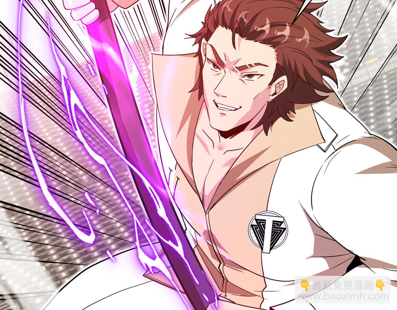 🍱神级升级系统 第106话：越阶恶战！ 第38页
