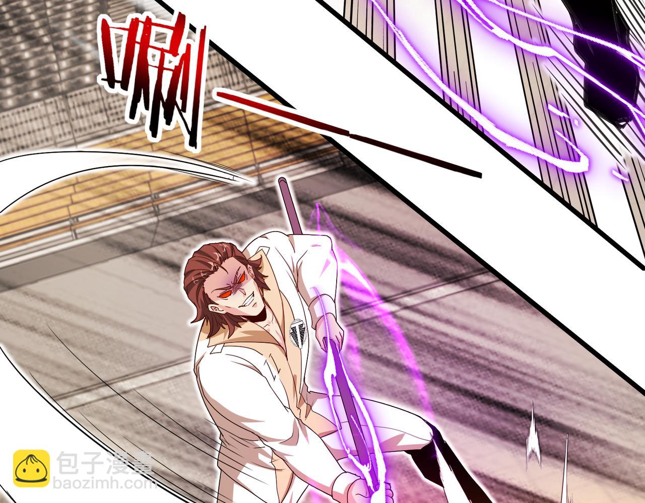 🍱神级升级系统 第106话：越阶恶战！ 第40页