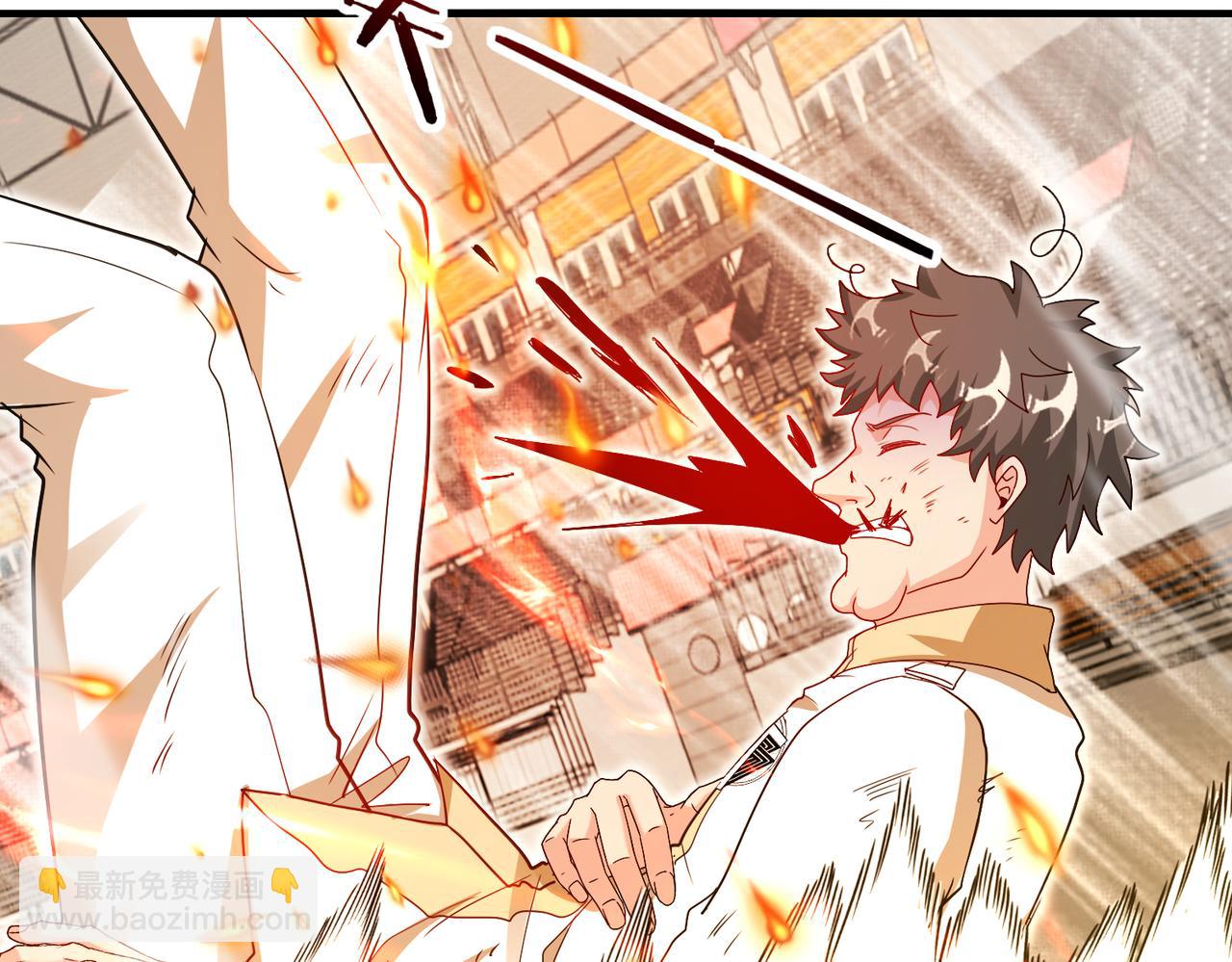 🍱神级升级系统 第106话：越阶恶战！ 第8页