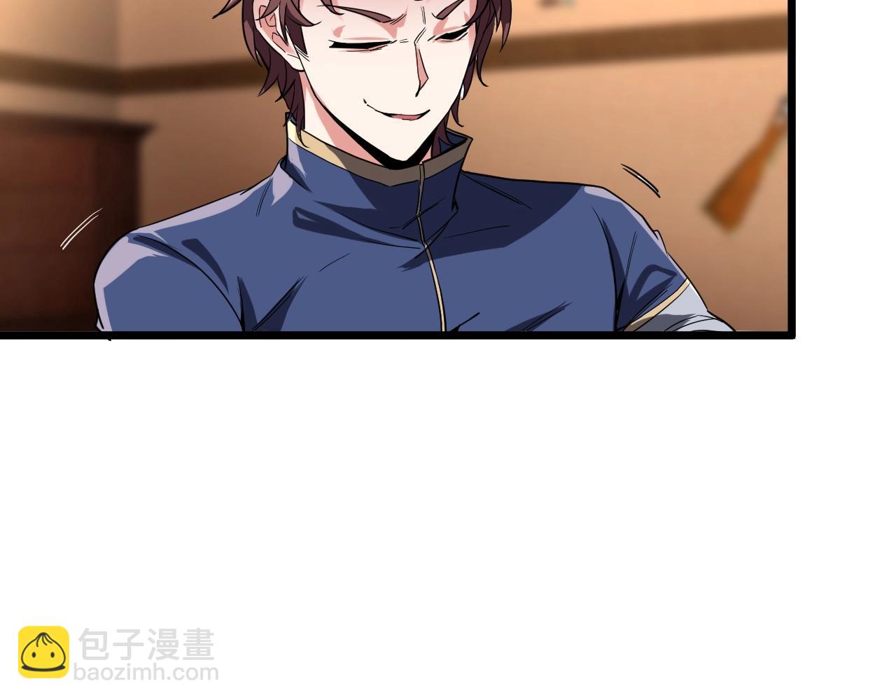 🍱神级升级系统 第12话 出手重了点 第12页