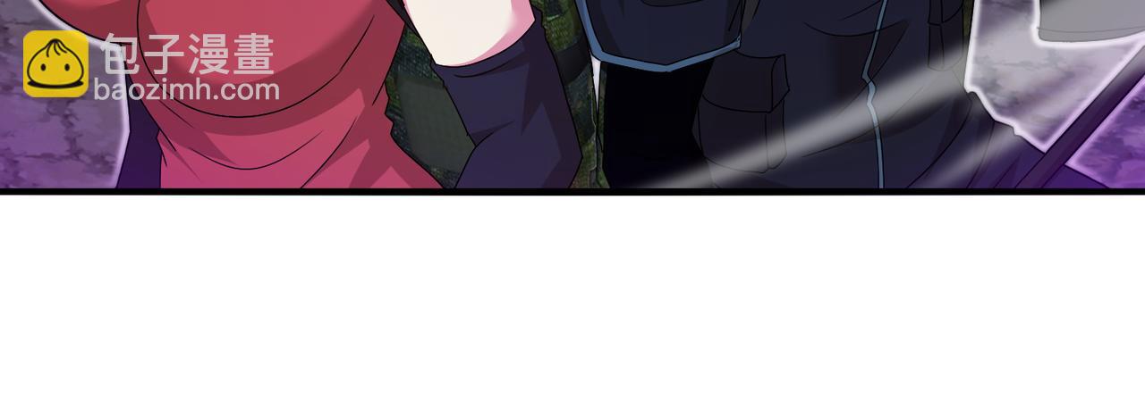 🍱神级升级系统 第110话 黑川会的伏击 第30页