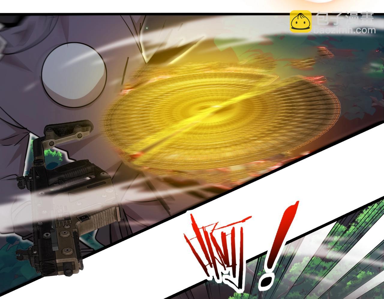 🍱神级升级系统 第110话 黑川会的伏击 第47页