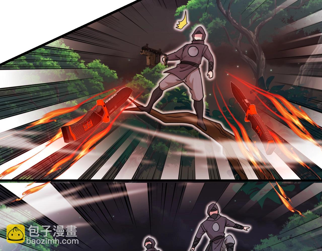 🍱神级升级系统 第110话 黑川会的伏击 第48页