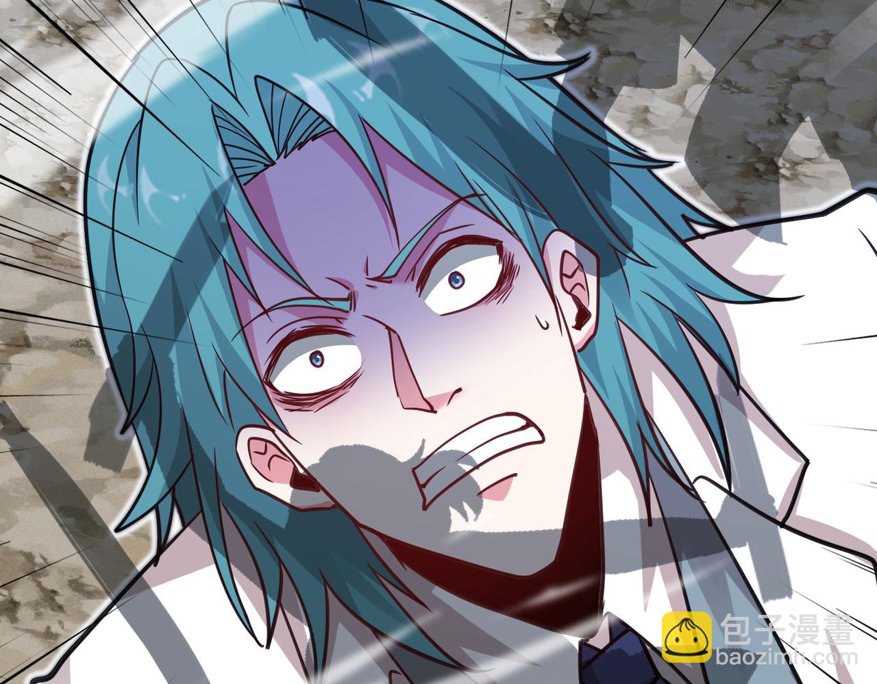 🍱神级升级系统 第114话：一个小目标 第10页