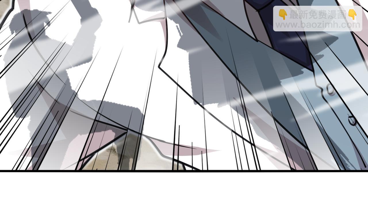 🍱神级升级系统 第114话：一个小目标 第11页