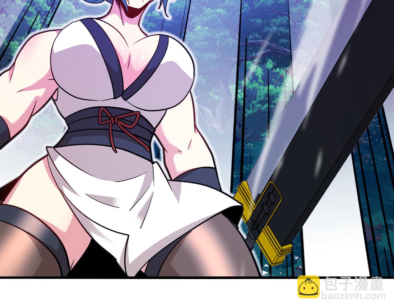 🍱神级升级系统 第114话：一个小目标 第30页