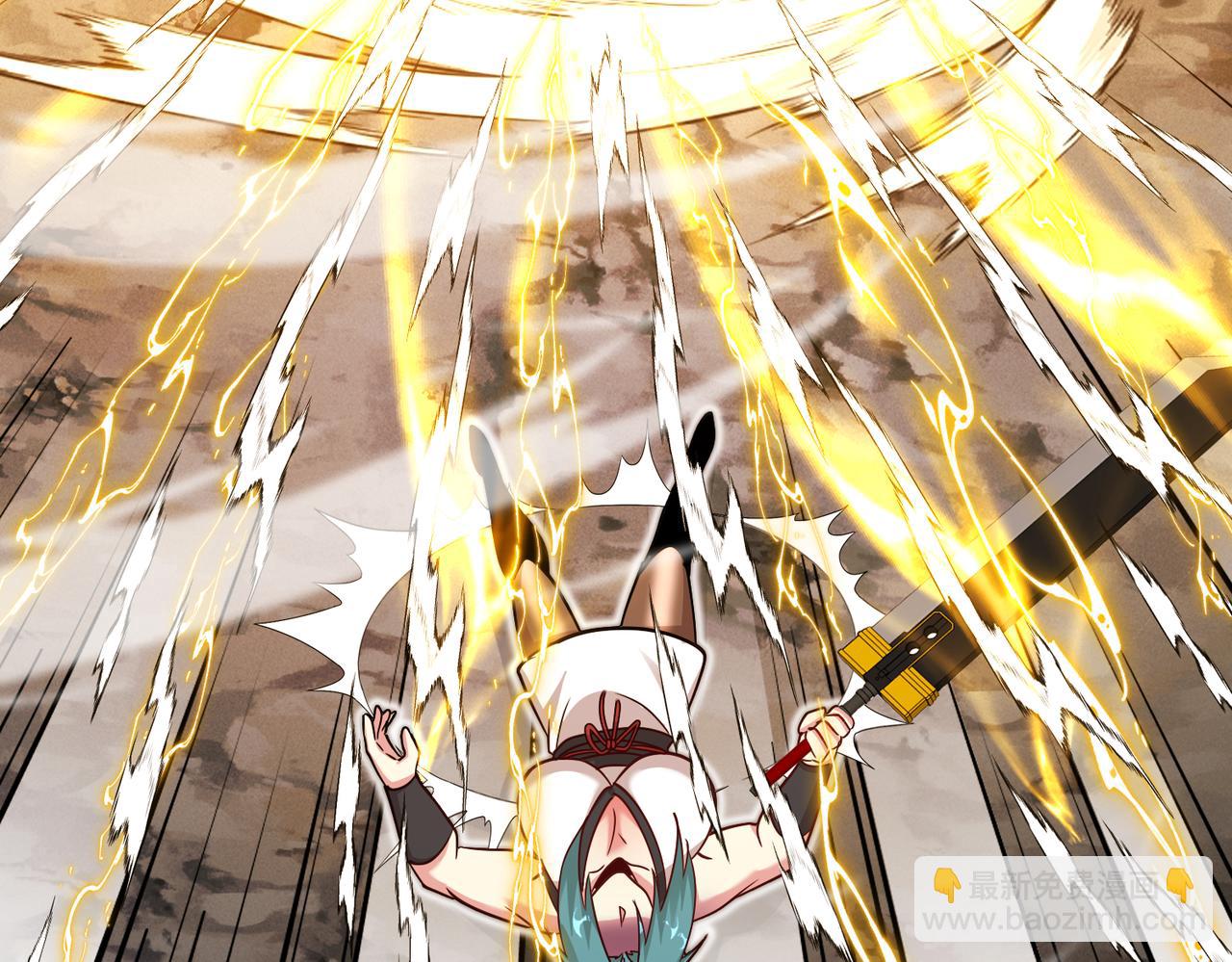 🍱神级升级系统 第114话：一个小目标 第46页