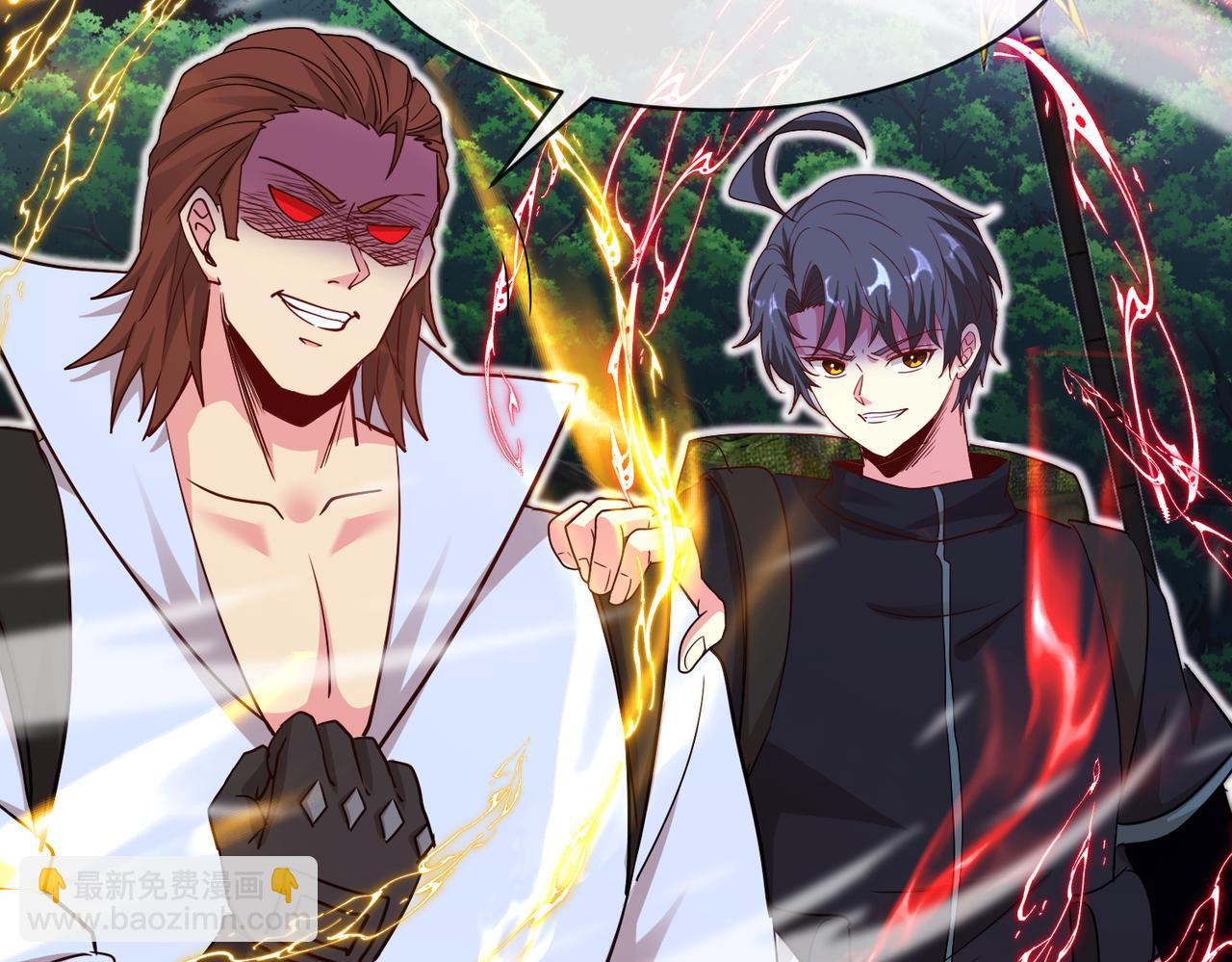 🍱神级升级系统 第114话：一个小目标 第49页