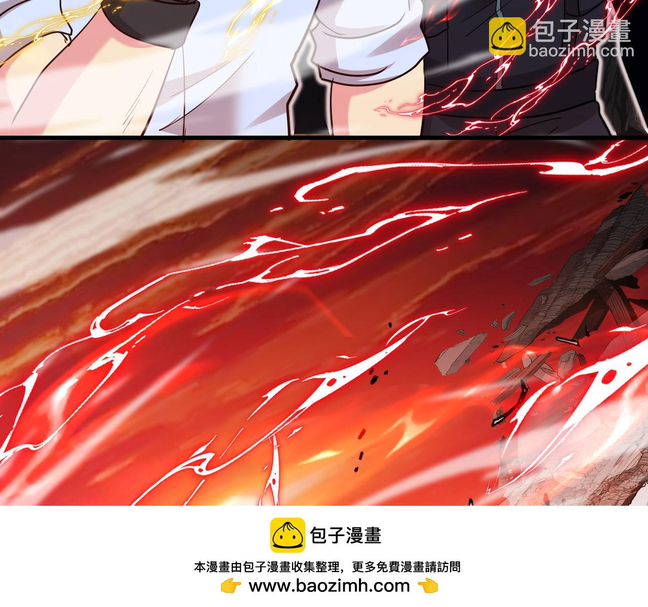 🍱神级升级系统 第114话：一个小目标 第50页