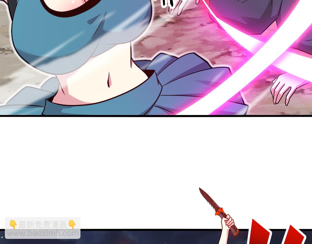🍱神级升级系统 第114话：一个小目标 第7页