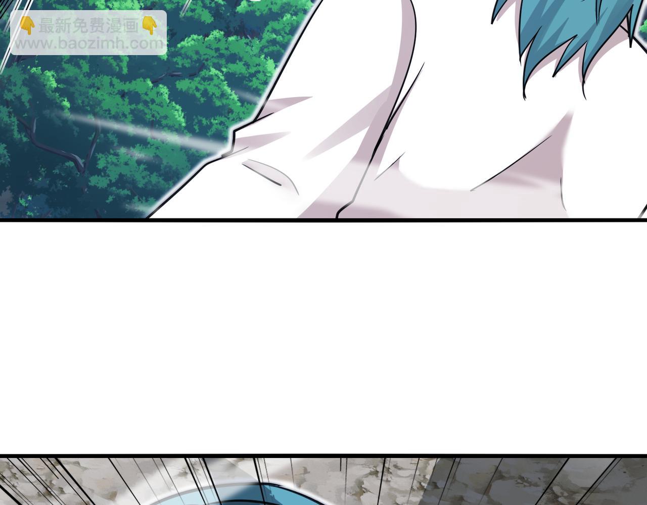 🍱神级升级系统 第114话：一个小目标 第9页