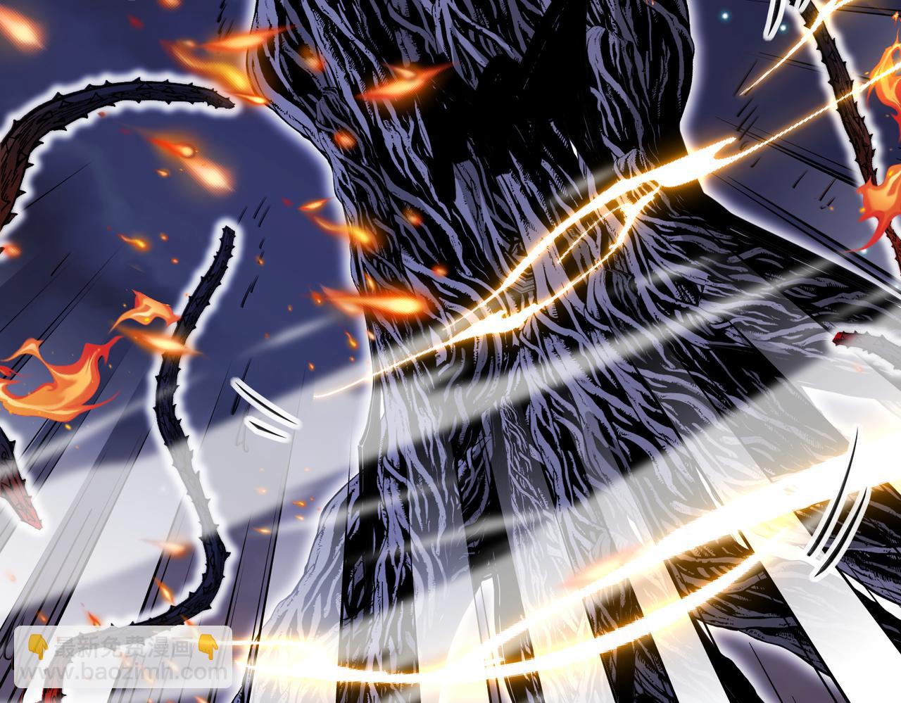 🍱神级升级系统 第116话：怪异生物 第27页