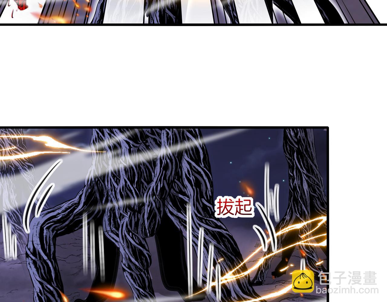 🍱神级升级系统 第116话：怪异生物 第28页