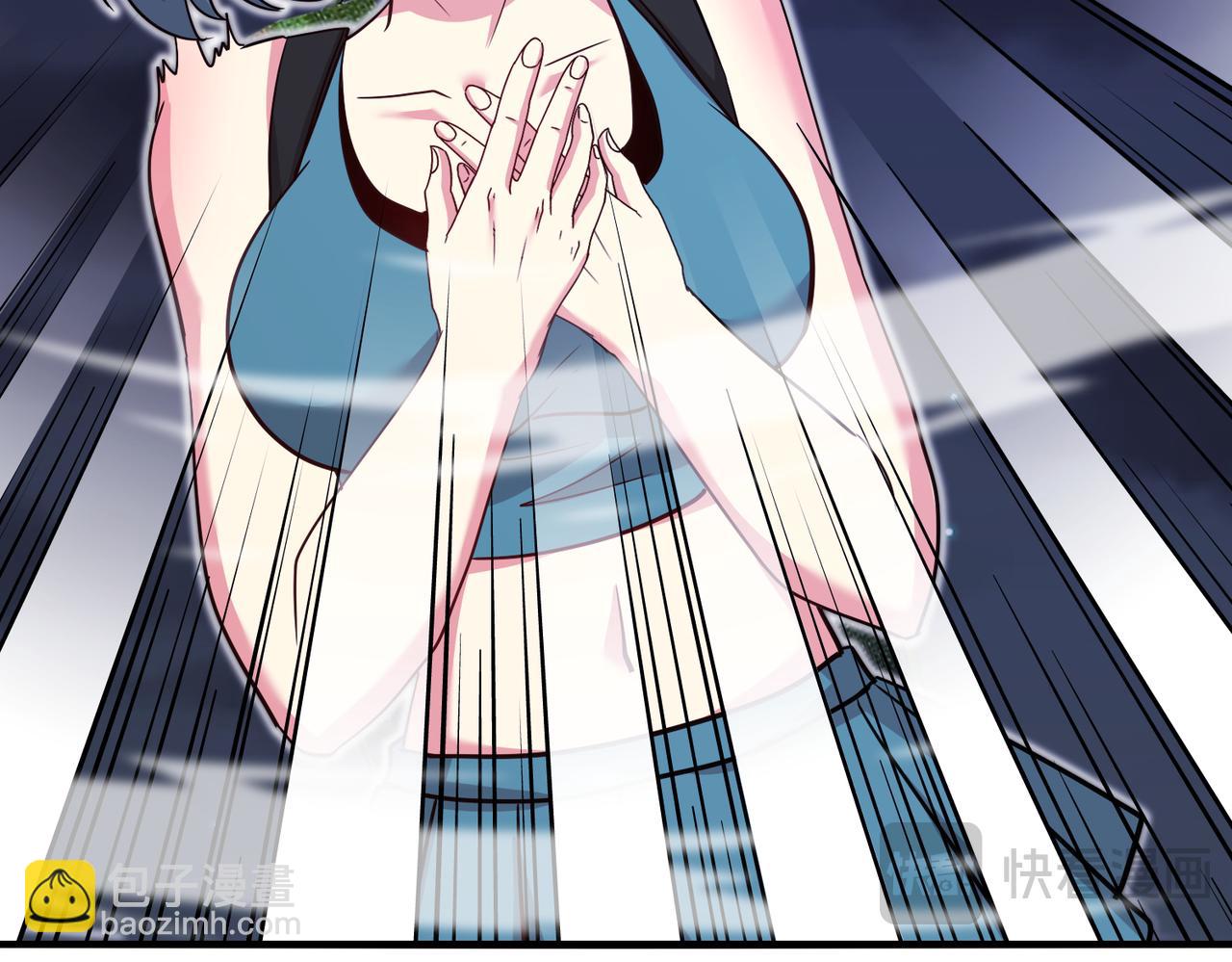 🍱神级升级系统 第116话：怪异生物 第42页