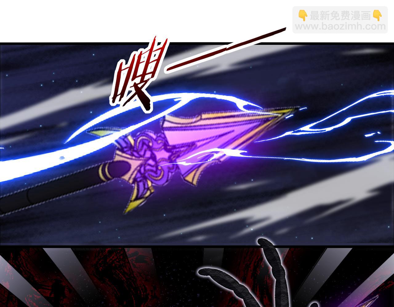 🍱神级升级系统 第116话：怪异生物 第44页