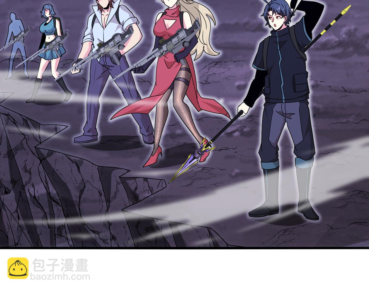 🍱神级升级系统 第118话：变态忍者 第10页