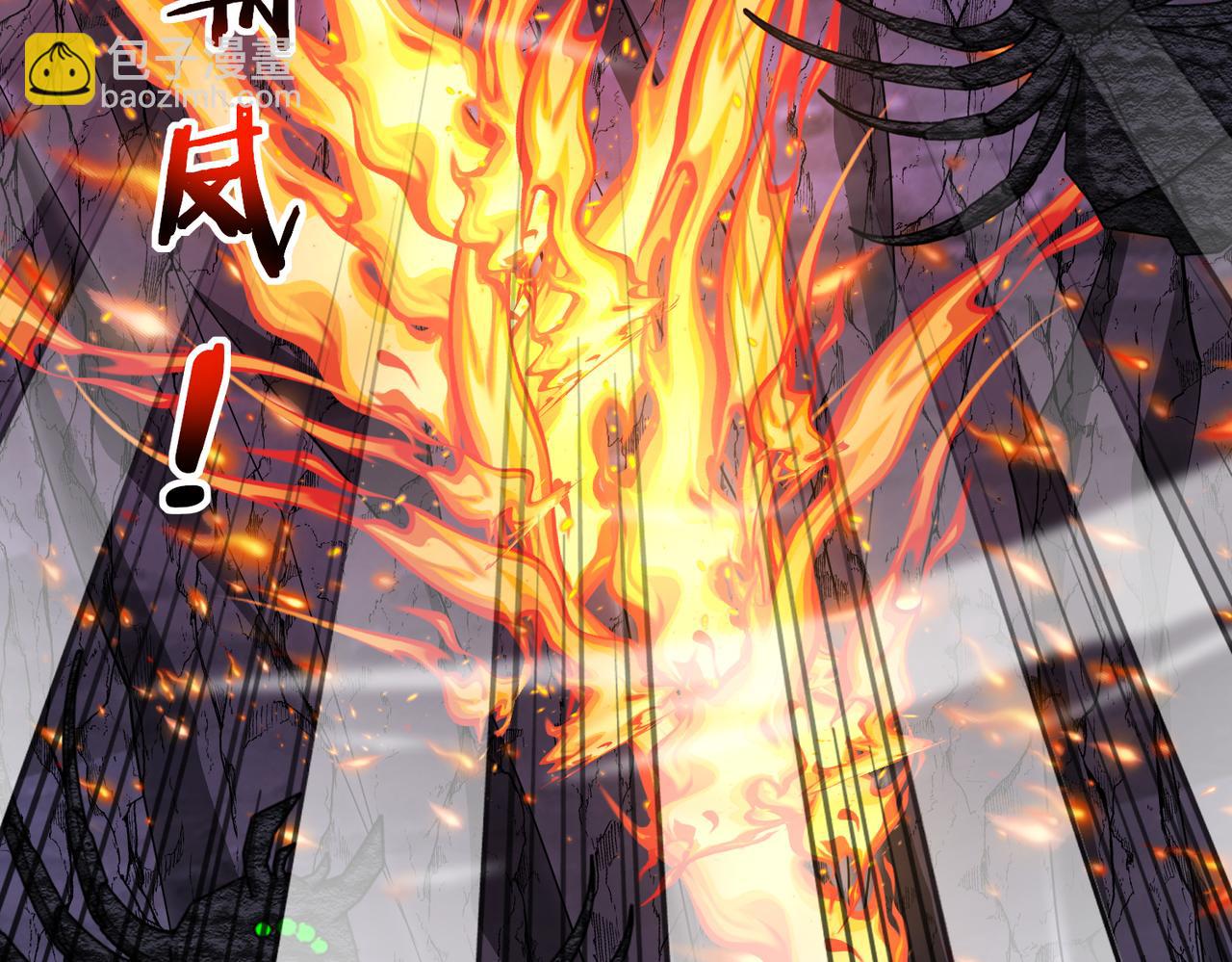 🍱神级升级系统 第118话：变态忍者 第28页