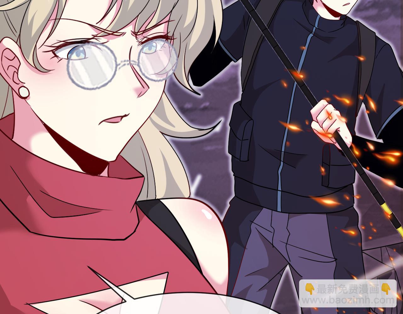 🍱神级升级系统 第118话：变态忍者 第39页