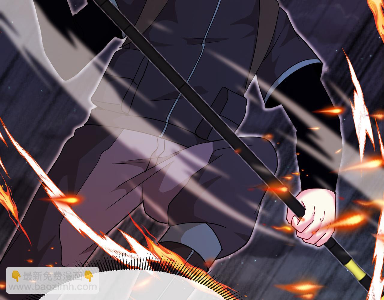 🍱神级升级系统 第118话：变态忍者 第49页