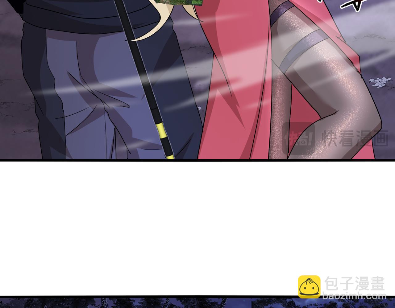 🍱神级升级系统 第120话：洛月的行踪 第36页