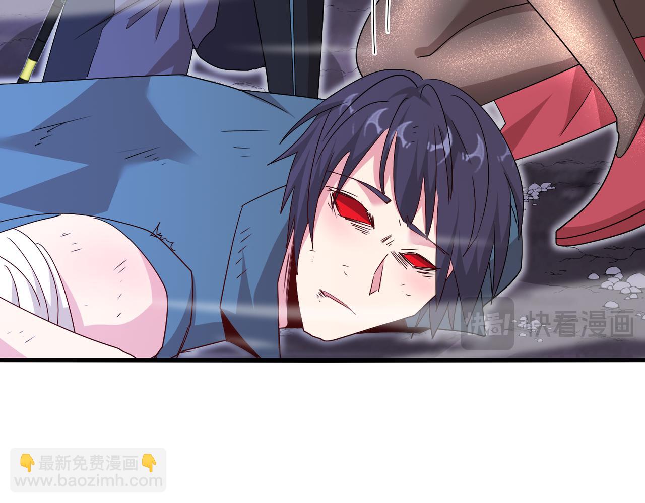 🍱神级升级系统 第120话：洛月的行踪 第49页