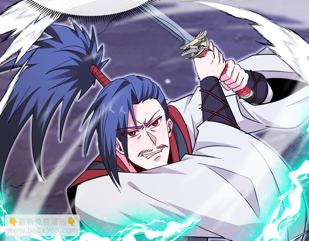 🍱神级升级系统 第122话：乱入者 第13页
