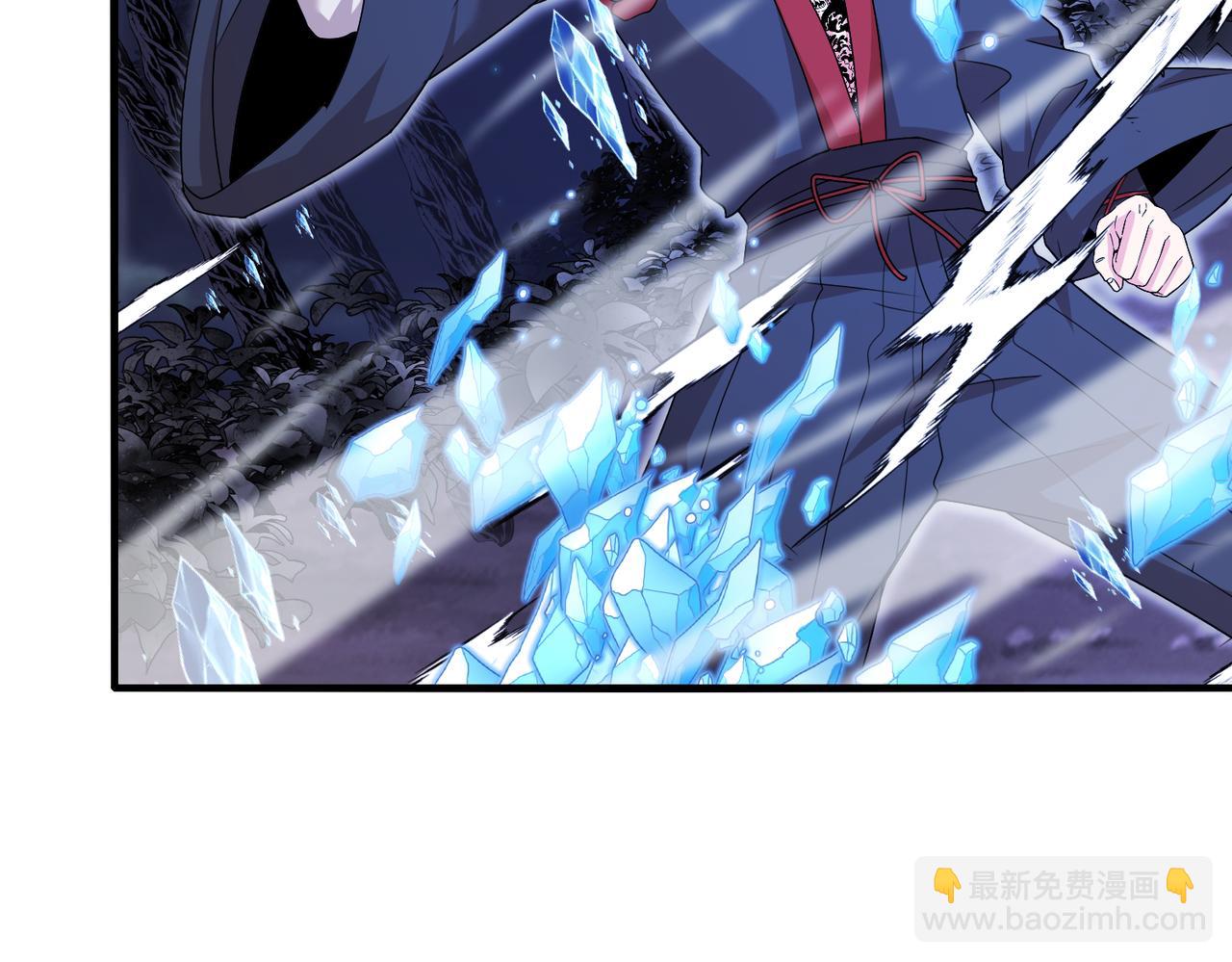 🍱神级升级系统 第122话：乱入者 第32页