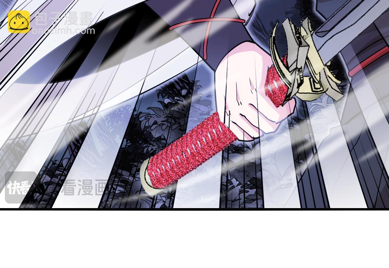 🍱神级升级系统 第122话：乱入者 第38页