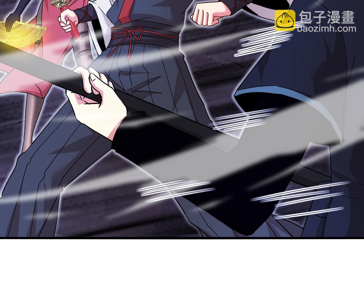 🍱神级升级系统 第122话：乱入者 第6页