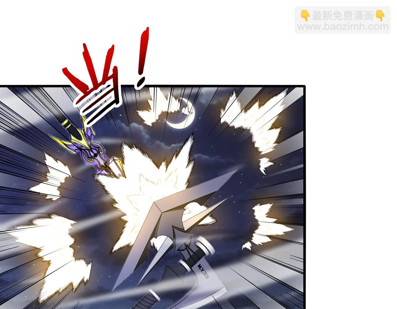 🍱神级升级系统 第124话：尸山血海之技！ 第24页