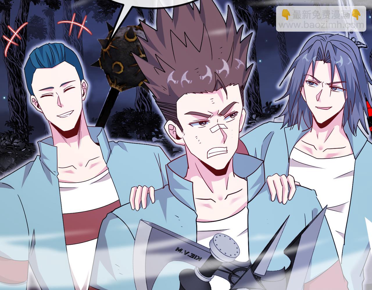 🍱神级升级系统 第124话：尸山血海之技！ 第27页