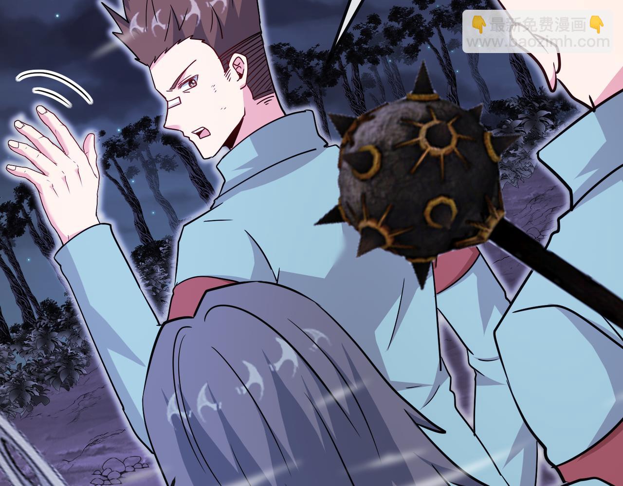 🍱神级升级系统 第124话：尸山血海之技！ 第29页