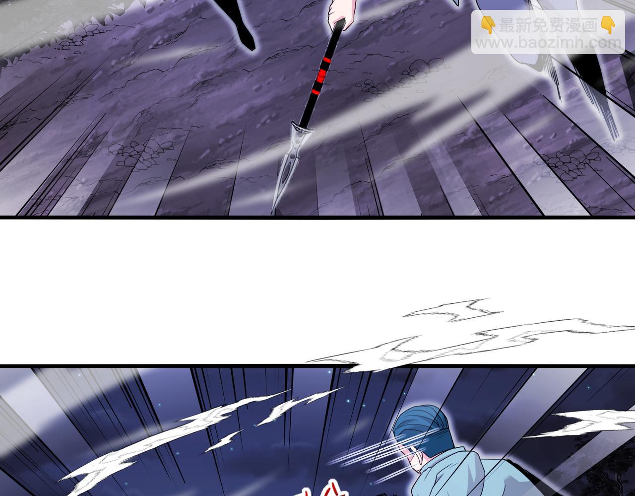 🍱神级升级系统 第124话：尸山血海之技！ 第33页