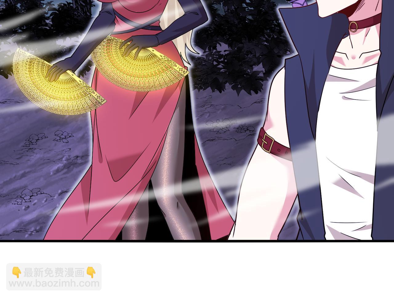 🍱神级升级系统 第124话：尸山血海之技！ 第39页