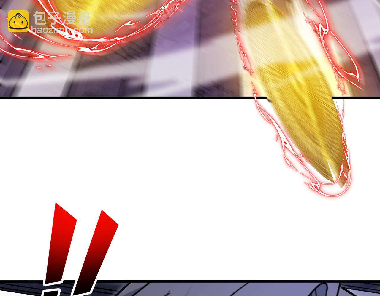 🍱神级升级系统 第124话：尸山血海之技！ 第45页