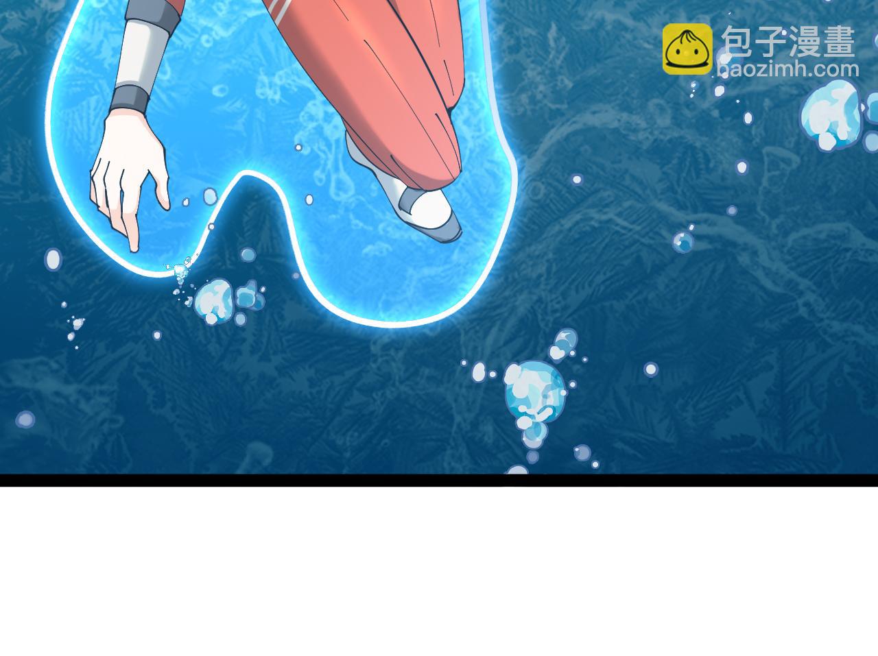 🍱神级升级系统 第128话：冰莲火开花了 第18页