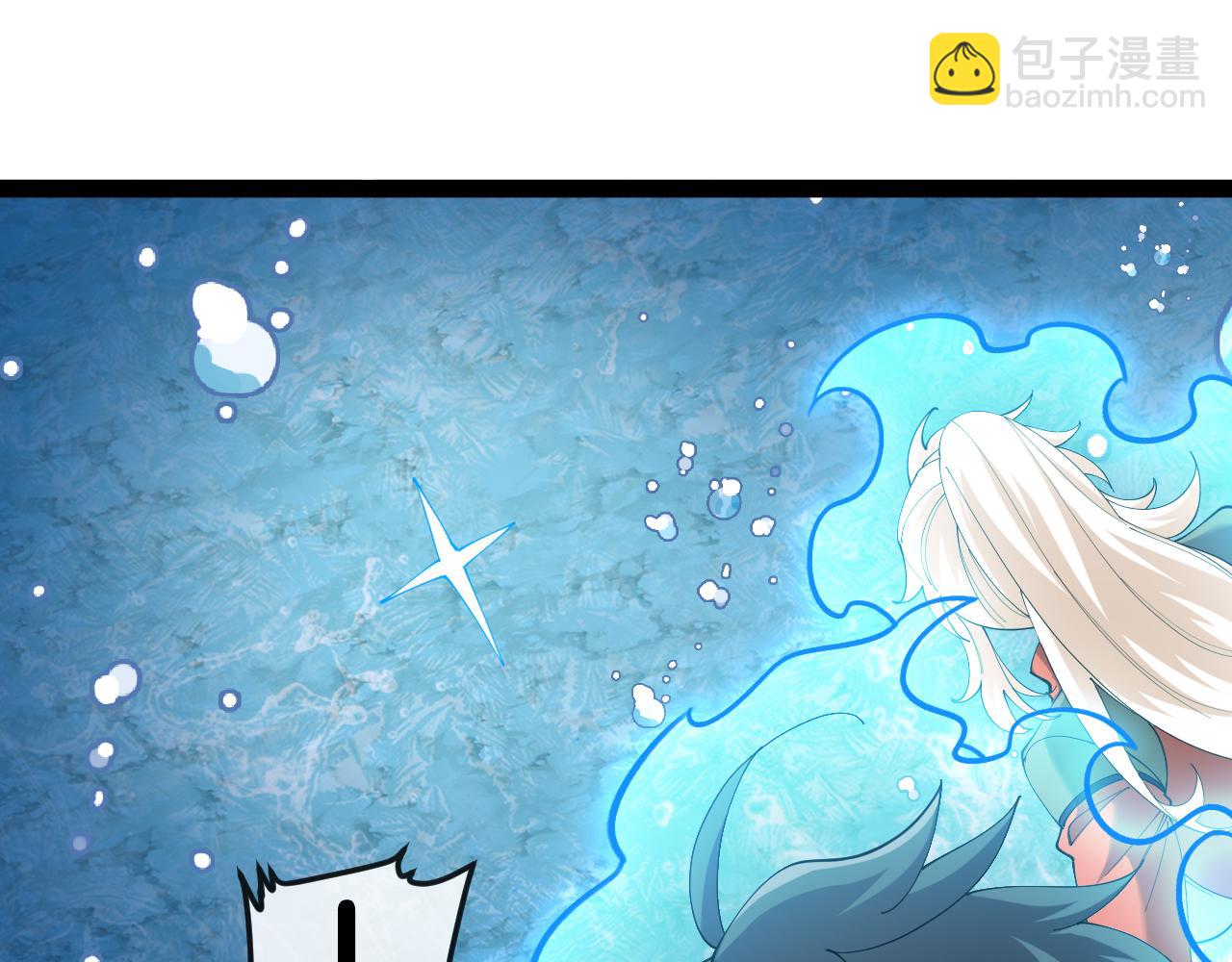 🍱神级升级系统 第128话：冰莲火开花了 第19页
