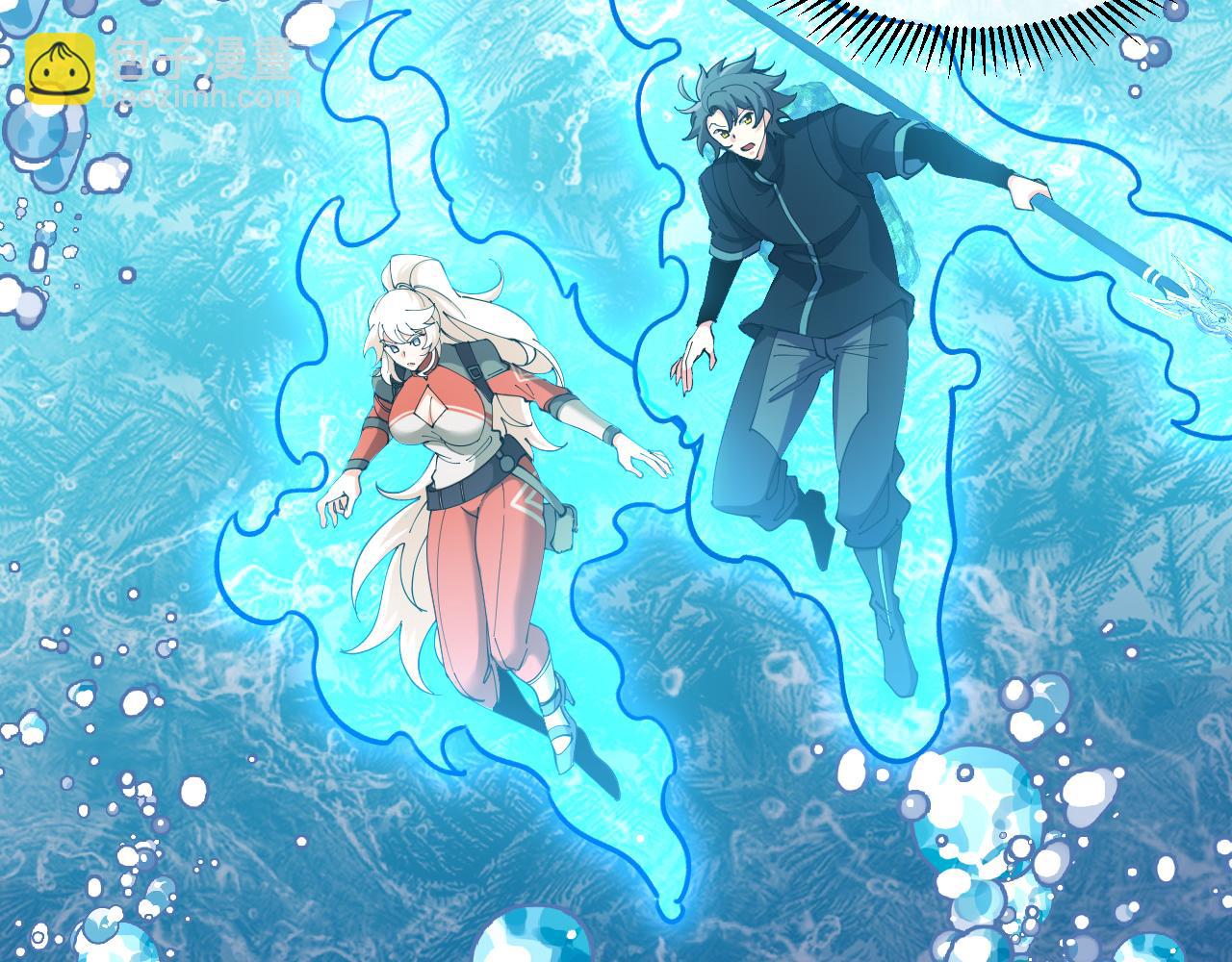 🍱神级升级系统 第128话：冰莲火开花了 第30页