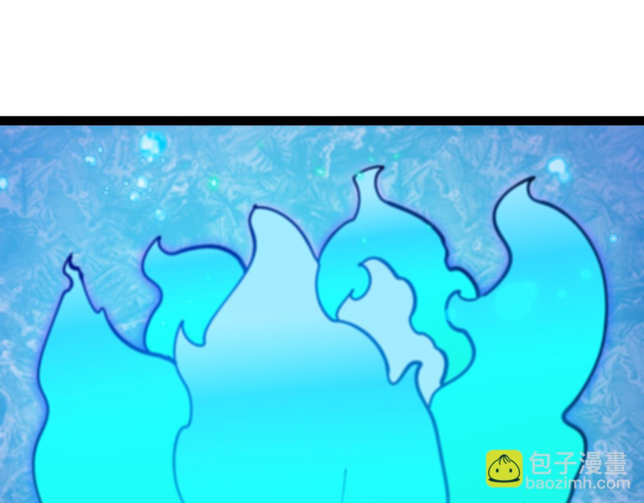 🍱神级升级系统 第128话：冰莲火开花了 第32页