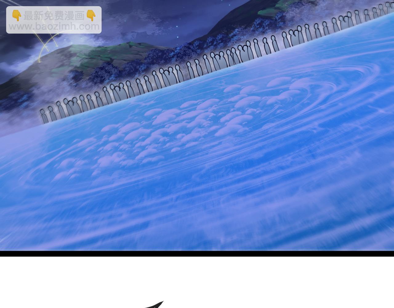 🍱神级升级系统 第128话：冰莲火开花了 第41页