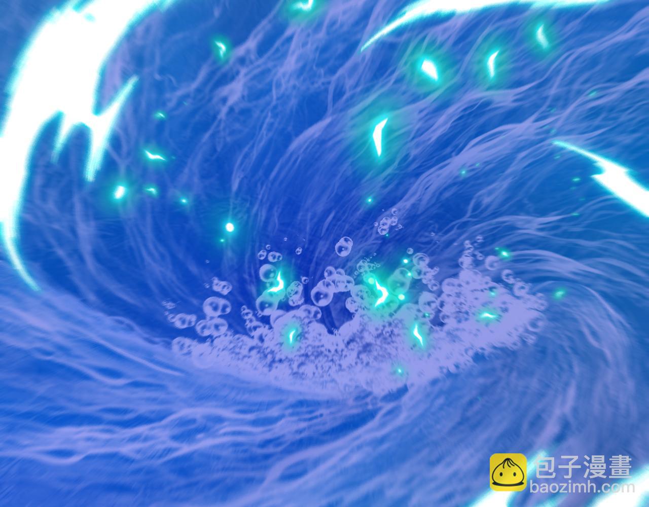 🍱神级升级系统 第128话：冰莲火开花了 第44页