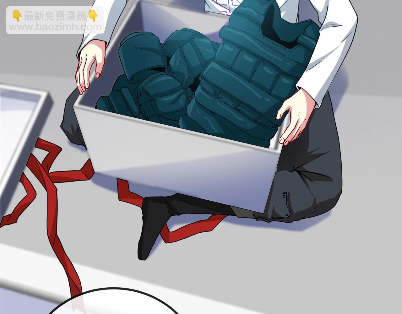 🍱神级升级系统 第14话 负重切磋 第6页