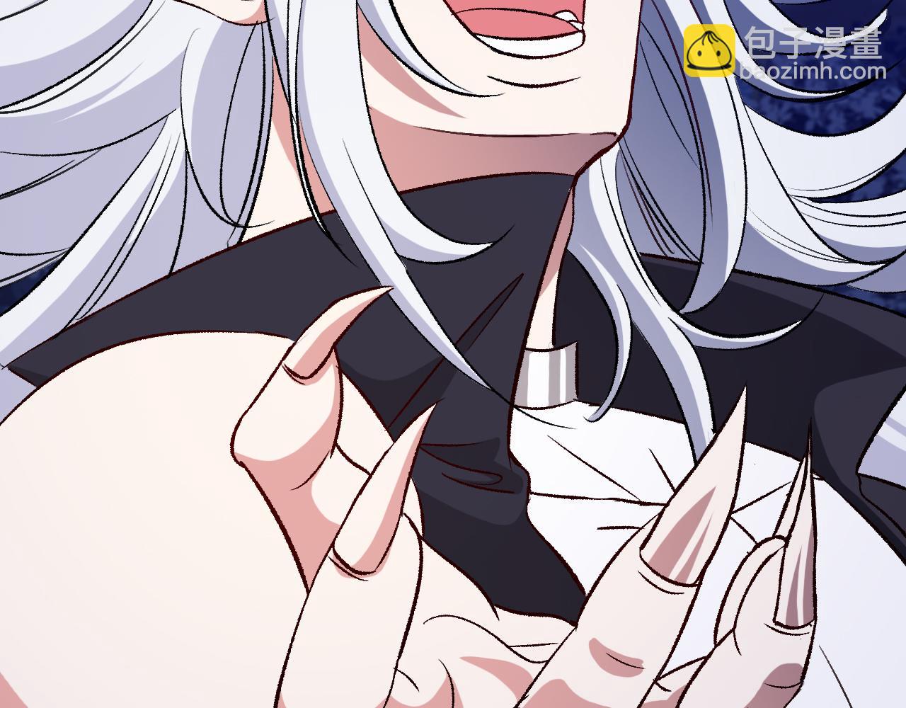 🍱神级升级系统 第130话: 吸收冰莲火 第10页