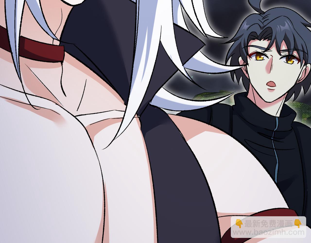 🍱神级升级系统 第130话: 吸收冰莲火 第23页