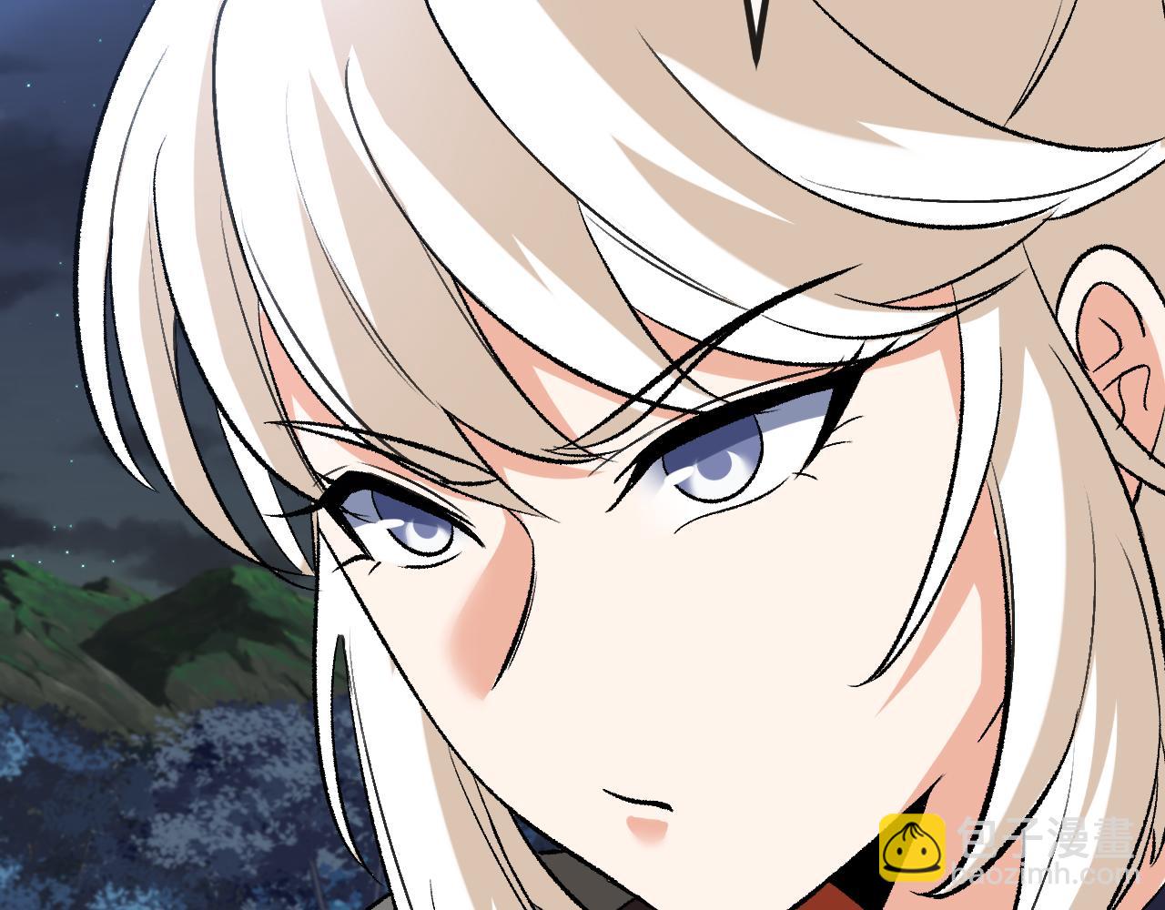 🍱神级升级系统 第130话: 吸收冰莲火 第29页
