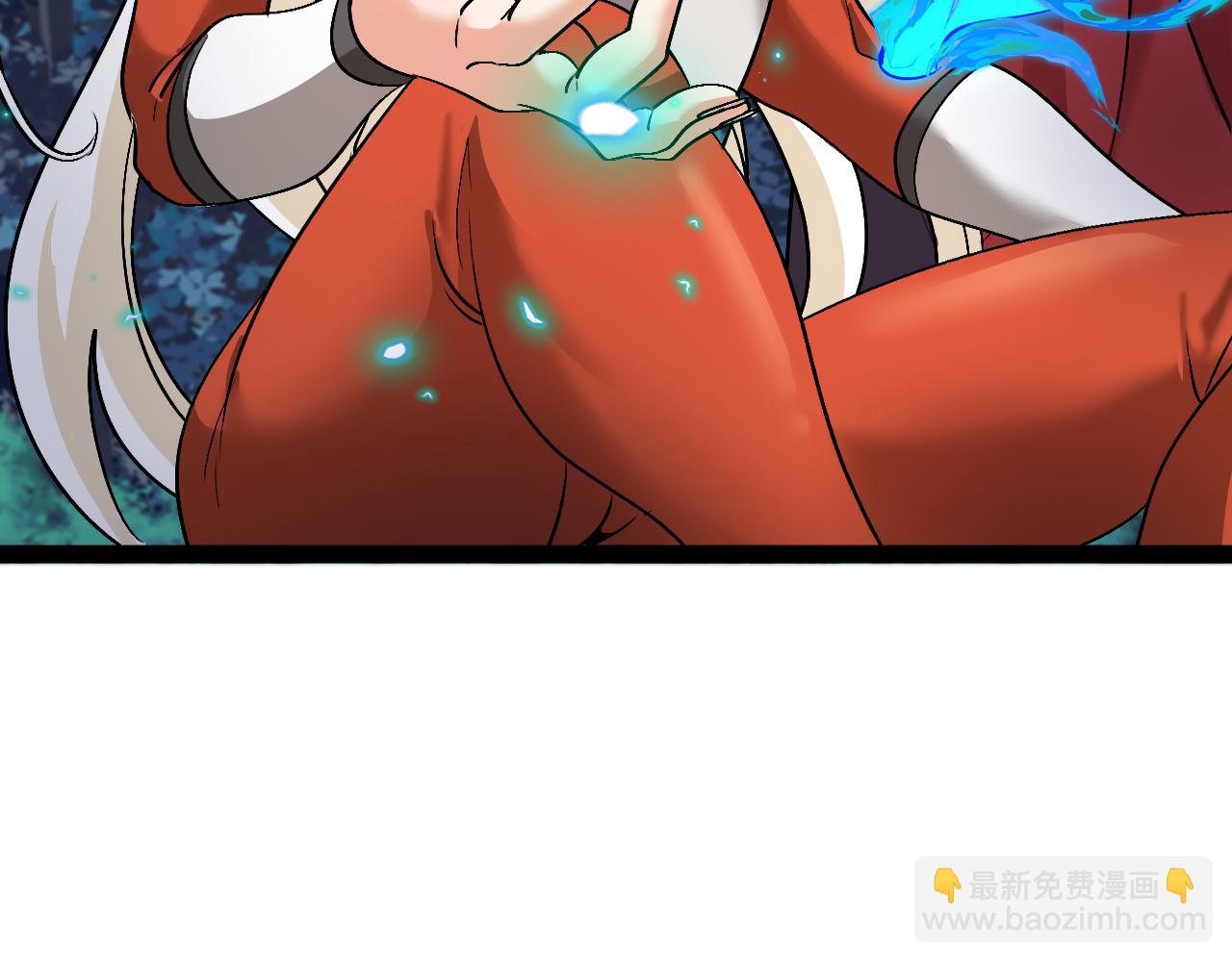 🍱神级升级系统 第130话: 吸收冰莲火 第37页