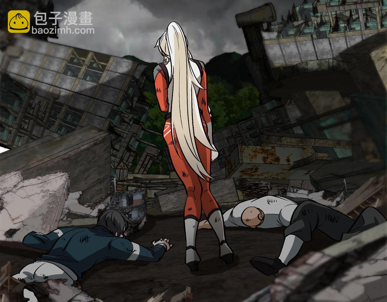 🍱神级升级系统 第132话  洛月的仇家 第24页