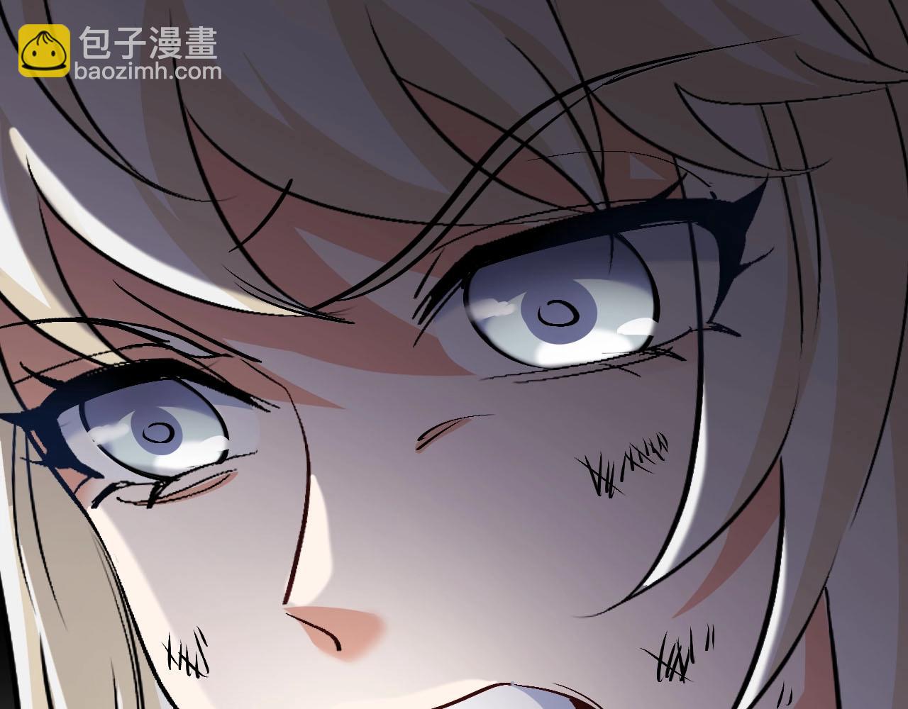🍱神级升级系统 第132话  洛月的仇家 第26页